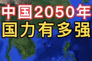 热身赛日本女足3-4遭巴西女足绝杀，双方将在3日后再度交手